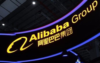 شركة علي بابا تحصل على موافقة الجهات التنظيمية لتسويق نموذجها للذكاء الاصطناعي