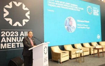 وزير المالية المصري: حزم تحفيزية لتشجيع المشروعات المستدامة بيئيا