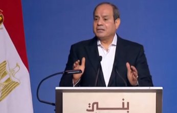 الرئيس المصري يعلن حزمة قرارات جديدة للحماية الاجتماعية.. تعرف عليها