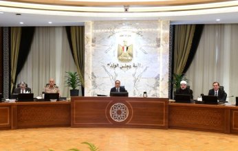 الحكومة المصرية تكشف تفاصيل المُخطط النهائي لمشروع تطوير حديقتي «الحيوان» و«الأورمان»
