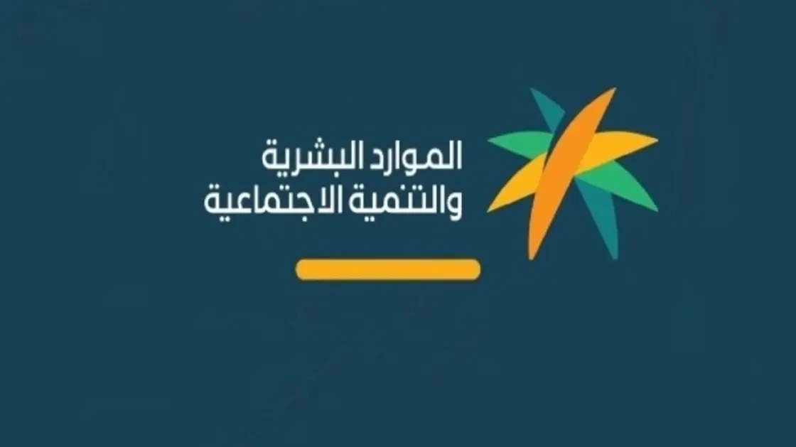 السعودية.. ربط رخصة الباعة الجائلين بوثيقة العمل الحر السعودية.. ربط رخصة الباعة الجائلين بوثيقة العمل الحر