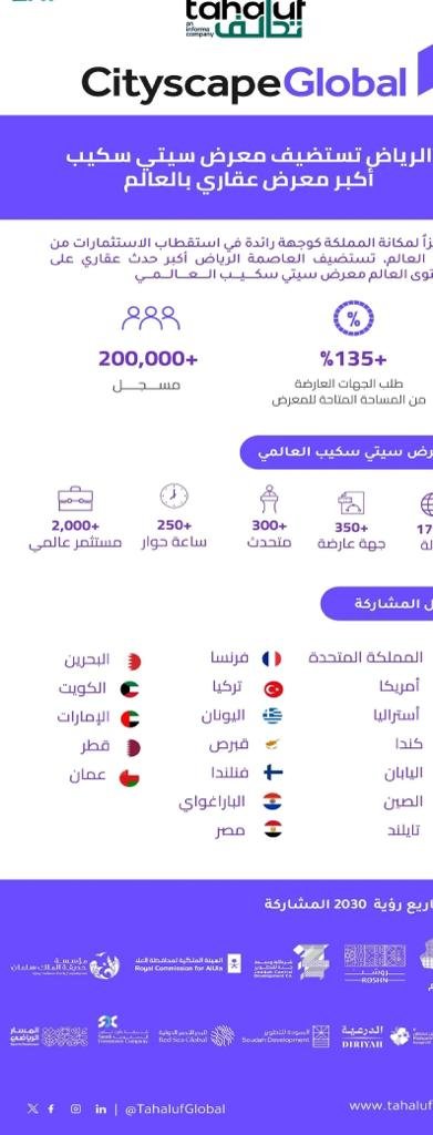 khaligyoun75419