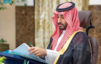 مجلس الوزراء السعودي يعبر عن تطلعه إلى إسهام جهود تنشيط عملية السلام في تحقيق الأمن والاستقرار في منطقة الشرق الأوسط