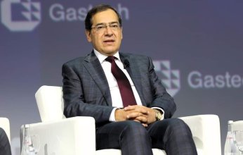 الملا: انتشار وتسارع فى أنشطة ومشروعات الغاز الطبيعى والغاز المسال