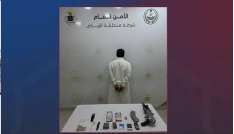 ضبط شخص لترويجه مادة الميثامفيتامين المخدر "الشبو" بجازان ضبط شخص لترويجه مادة الميثامفيتامين المخدر "الشبو" بجازان