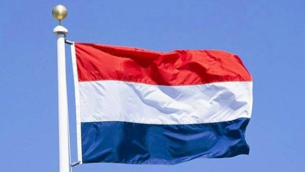 هولندا تنشر المزيد من القوات ضمن مهمة حلف الناتو بالعراق هولندا تنشر المزيد من القوات ضمن مهمة حلف الناتو بالعراق