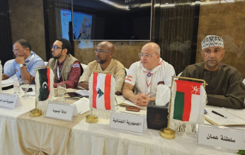 سلطنة عمان تشارك في اجتماعات الرؤساء واللجان الكشفية العربية وفعاليات الملتقى الكشفي الشبابي الدولي للتحول الرقمي بالكويت