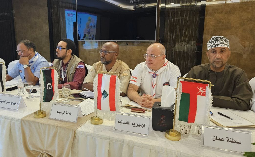سلطنة عمان تشارك في اجتماعات الرؤساء واللجان الكشفية العربية وفعاليات الملتقى الكشفي الشبابي الدولي للتحول الرقمي بالكويت سلطنة عمان تشارك في اجتماعات الرؤساء واللجان الكشفية العربية وفعاليات الملتقى الكشفي الشبابي الدولي للتحول الرقمي بالكويت
