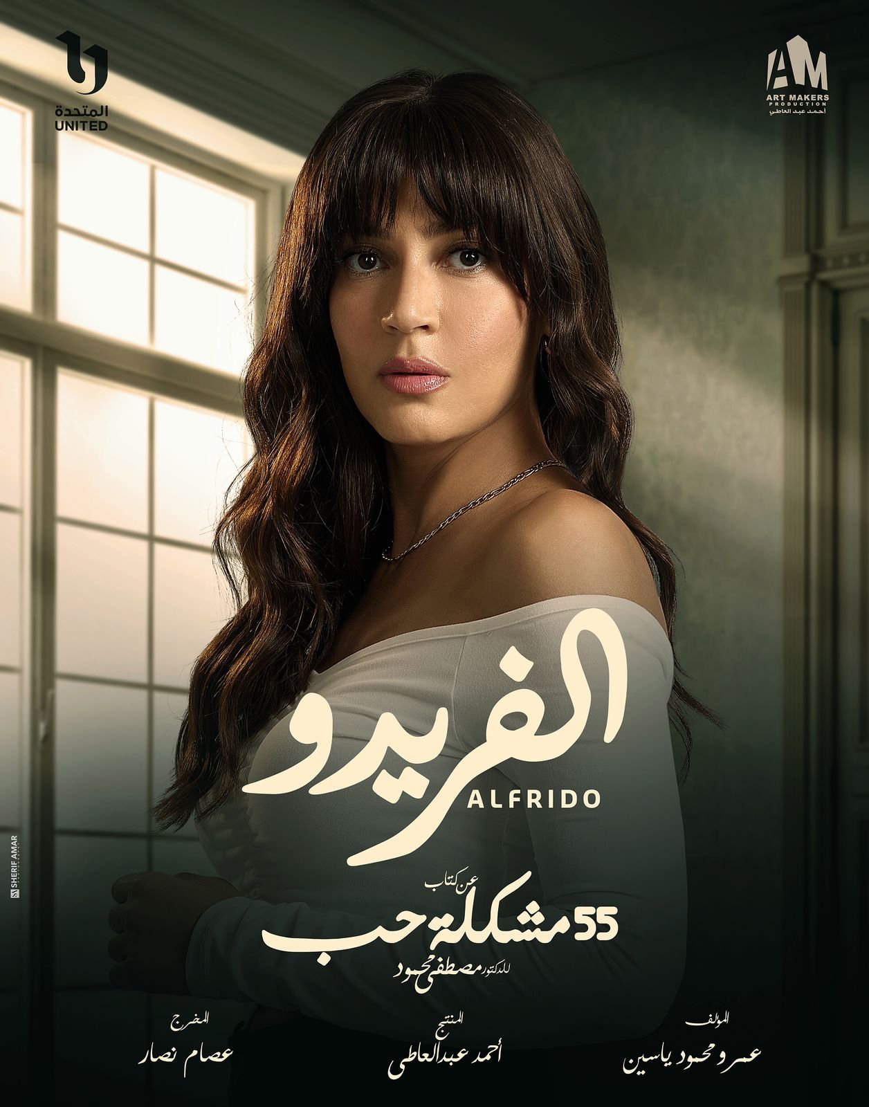 khaligyoun79158