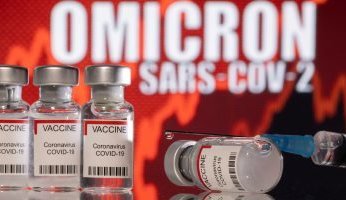 وكالة الأدوية ببريطانيا توافق على لقاح كورونا المعدل ضد أوميكرون XBB.1.5.. إعرف التفاصيل