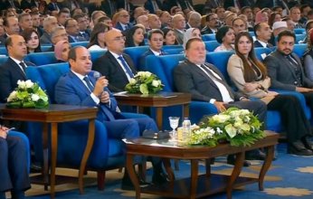 الرئيس السيسي: الدولة المصرية قامت بتغيير البنية التحتية لزيادة الفرص الاستثمارية