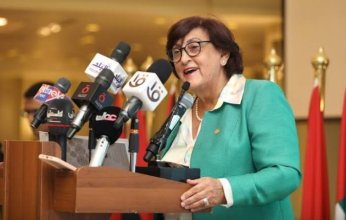 انطلاق فعاليات الحوار الإقليمي رفيع المستوى حول تعزيز المشاركة السياسية للمرأة في المنطقة العربية