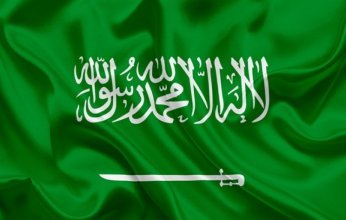 الديوان الملكي السعودي يعلن وفاة الأمير جلوي بن عبد الله بن عبد العزيز بن سعود