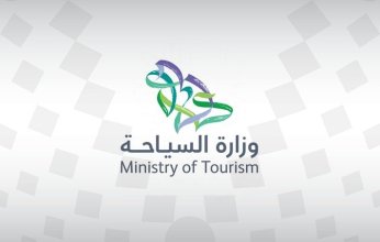 السعودية تحقق المركز الثاني عالميًا في عدد السياح خلال أول 7 أشهر من 2023