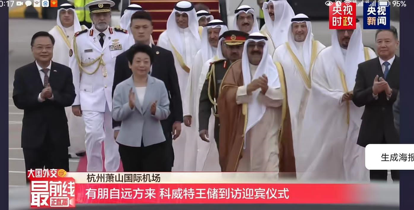 الكويت والصين.. رؤى استراتيجية واستشرافية ترسم أفقا أوسع للعلاقات الثنائية الكويت والصين.. رؤى استراتيجية واستشرافية ترسم أفقا أوسع للعلاقات الثنائية