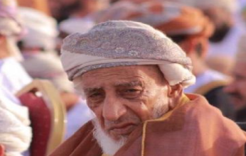 عزاء واجب