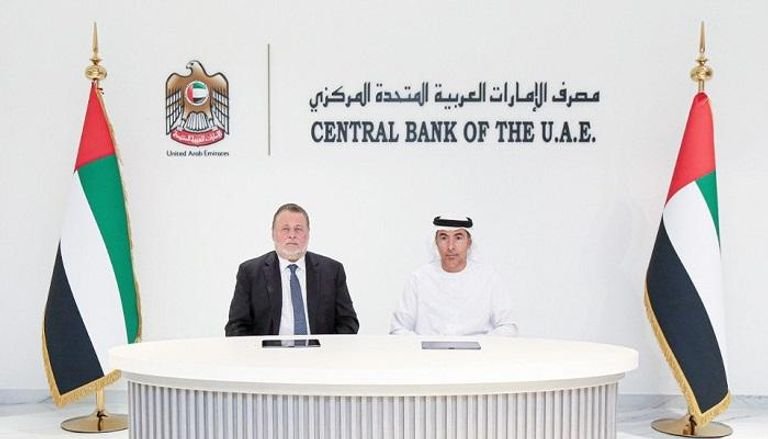 الإمارات ومصر توقعان اتفاقية لمقايضة الدرهم والجنيه الإمارات ومصر توقعان اتفاقية لمقايضة الدرهم والجنيه