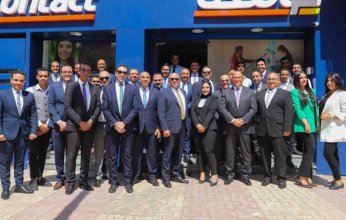 «كونتكت المالية القابضة» تواصل توسعاتها الجغرافية بافتتاح فرع جديد في العجمي بالإسكندرية