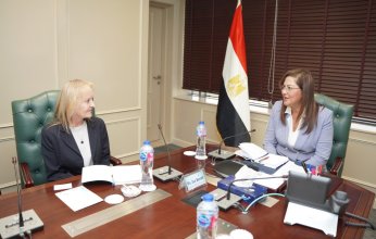 وزيرة التخطيط المصرية تلتقي مديرة البنك الأوروبي لإعادة الإعمار للشرق الأوسط وتركيا وأفريقيا لمناقشة سبل التعاون