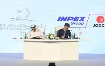 اتفاقية لتعزيز التعاون الثقافي بين الصقّارين الإماراتيين واليابانيين