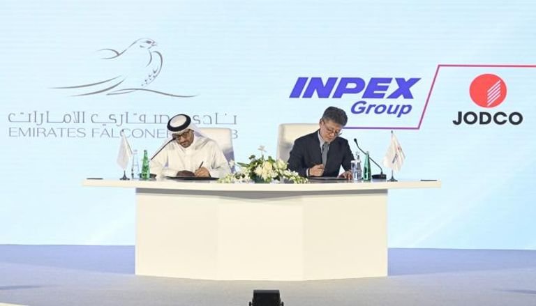 اتفاقية لتعزيز التعاون الثقافي بين الصقّارين الإماراتيين واليابانيين اتفاقية لتعزيز التعاون الثقافي بين الصقّارين الإماراتيين واليابانيين