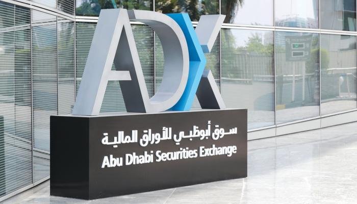 ارتفاع مؤشر بورصة أبوظبي 0.24% بختام التعاملات وسط تداولات بقيمة 1.5 مليار درهم ارتفاع مؤشر بورصة أبوظبي 0.24% بختام التعاملات وسط تداولات بقيمة 1.5 مليار درهم