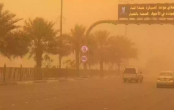 السعودية.. أمطار رعدية على بعض مناطق المملكة