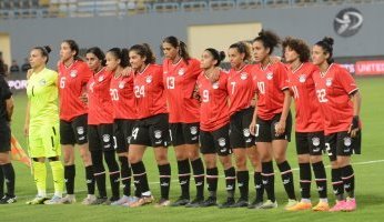 اليوم.. منتخب مصر للسيدات يخوض مرانه الرئيسى استعدادا لنظيره جنوب السودان