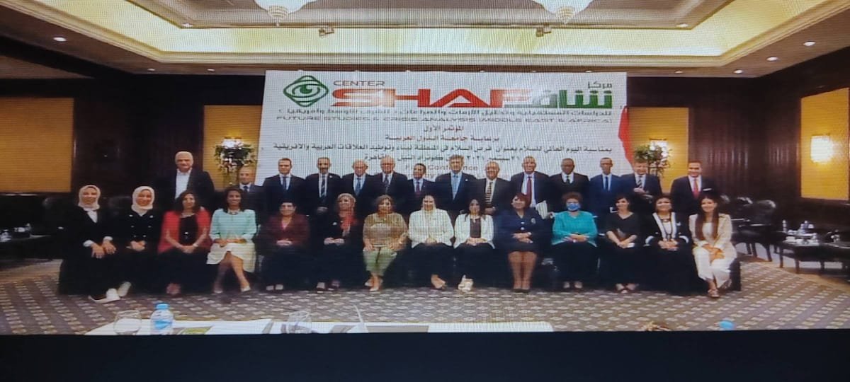 الأحد.. انطلاق مؤتمر المرأة والسلام " التحديات الراهنة في الإطار العربي" الأحد.. انطلاق مؤتمر المرأة والسلام " التحديات الراهنة في الإطار العربي"