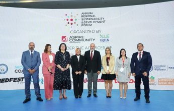 افتتاح المنتدى الإقليمي السنوي لتنمية الاستدامة في نسخته الأولى