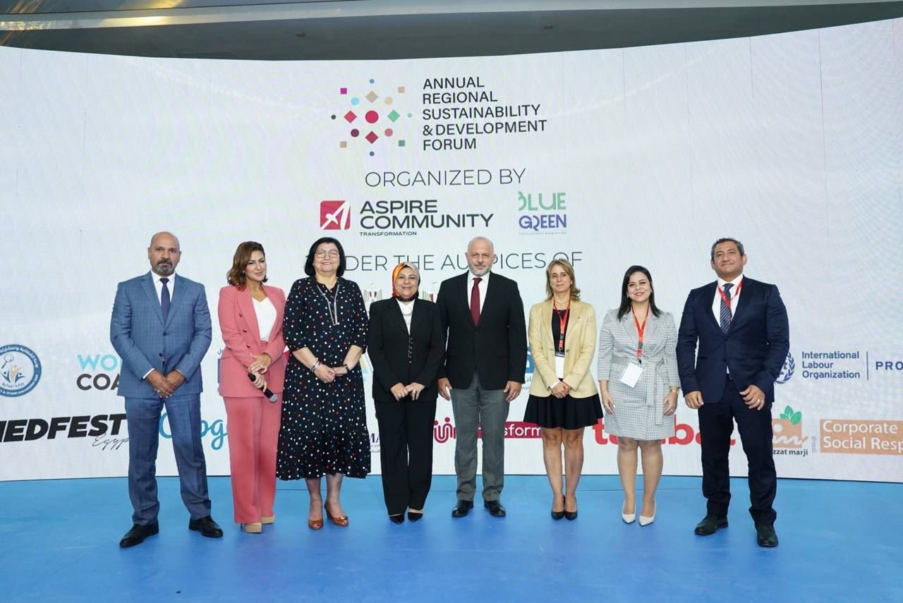 افتتاح المنتدى الإقليمي السنوي لتنمية الاستدامة في نسخته الأولى افتتاح المنتدى الإقليمي السنوي لتنمية الاستدامة في نسخته الأولى