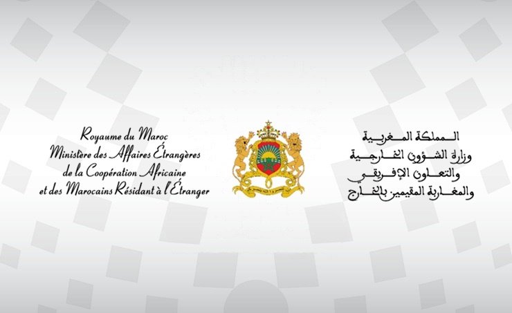 المغرب يعلن تضامنه مع البحرين ويقدم التعازي في شهداء الواجب المغرب يعلن تضامنه مع البحرين ويقدم التعازي في شهداء الواجب