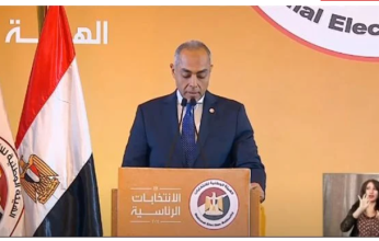 مصر.. الوطنية للانتخابات تقبل طلب مؤسسة "حياة كريمة" لمتابعة الانتخابات الرئاسية