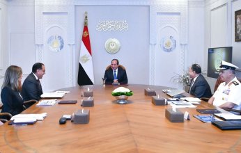 الرئيس المصري يوجه بتعزيز التعاون مع الخبرات العالمية العريقة لإدارة وتشغيل مدينة الفنون والثقافة بالعاصمة الإدارية