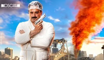 «العميل صفر» يحصد 43.2 مليون جنيه في شباك التذاكر السعودى