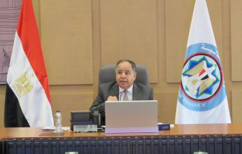 وزير المالية المصري: الدولة تضع كل إمكانياتها لإنجاح الاجتماعات السنوية للبنك الآسيوي للاستثمار فى البنية التحتية بشرم الشيخ