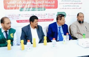 «سلمان للإغاثة» يوقع اتفاقية لتنفيذ مشروع مركز الغسيل الكلوي ويدشن برنامج لأمراض وجراحات القلب ويقدم خدمات طبية في محافظات اليمن
