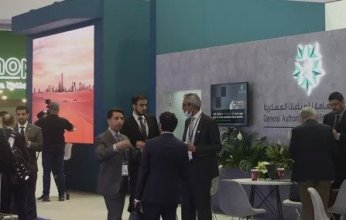 السعودية تشارك في معرض معدّات الدفاع والأمن الدولي (DSEI) بـ"لندن"