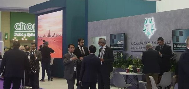السعودية تشارك في معرض معدّات الدفاع والأمن الدولي (DSEI) بـ"لندن" السعودية تشارك في معرض معدّات الدفاع والأمن الدولي (DSEI) بـ"لندن"