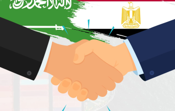 اختتام أعمال الاجتماع الثاني لفريق العمل المعني بمتابعة توصيات الدورة السابعة عشر للجنة المصرية ـ السعودية المشتركة بالقاهرة