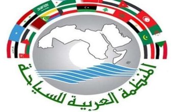 المنظمة العربية للسياحة ومصرف التنمية الدولي يوقعا اتفاقية تعاون تخدم تنمية السياحة على مستوى الوطن العربي