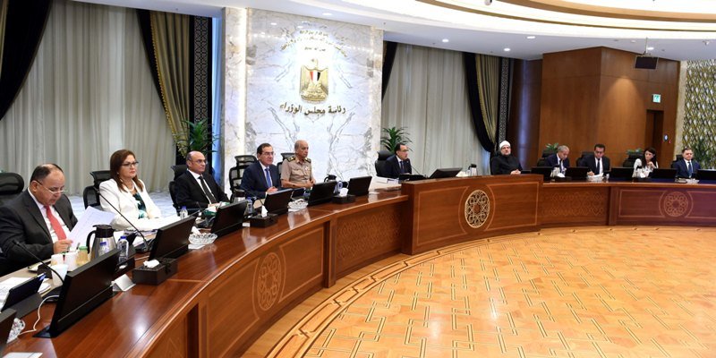 قرارات هامة في اجتماع الحكومة المصرية الأسبوعي اليوم.. تعرف عليها قرارات هامة في اجتماع الحكومة المصرية الأسبوعي اليوم.. تعرف عليها