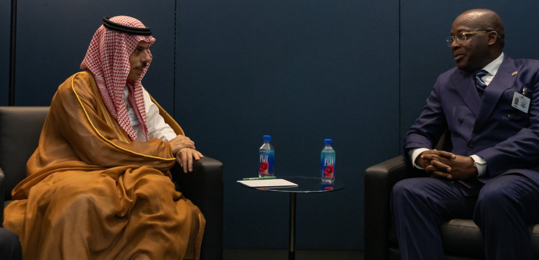 السعودية والكونغو تبحثان سبل تعزيز العلاقات الثنائية بين البلدين السعودية والكونغو تبحثان سبل تعزيز العلاقات الثنائية بين البلدين