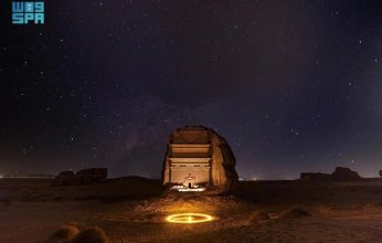 انطلاق «قمة العلا العالمية للآثار» اليوم