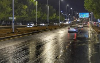 طقس السعودية.. أمطار رعدية على بعض مناطق المملكة