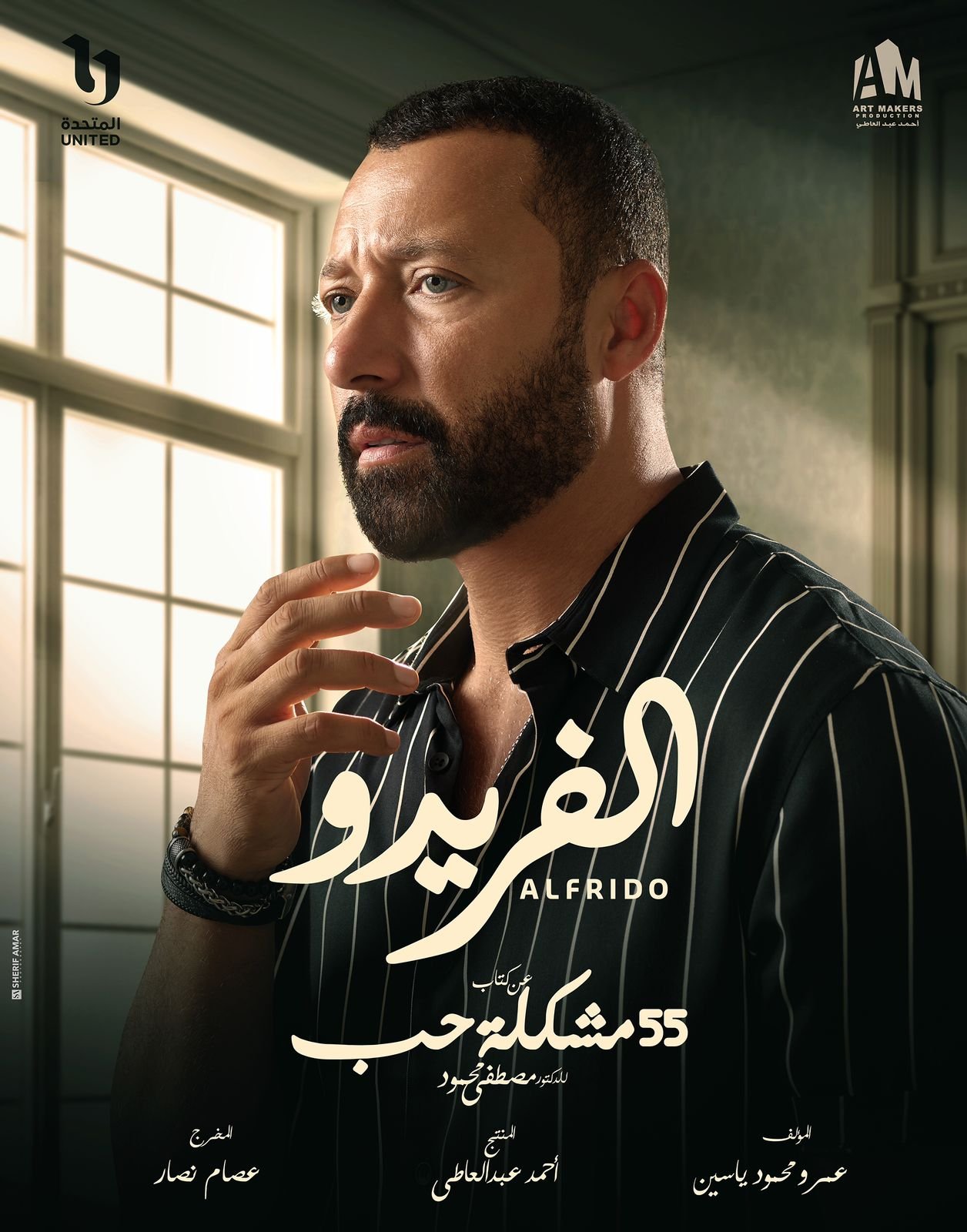 khaligyoun98407