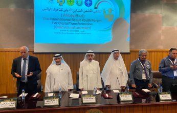 بمشاركة 38 دولة.. انطلاق فعاليات الملتقى الكشفي الشبابي الدولي للتحول الرقمي