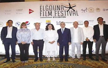 تأجيل فعاليات مهرجان الجونة السينمائي في مصر إلى يوم 27 أكتوبر الجاري