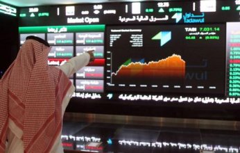 تراجع البورصة السعودية 0.38% بضغط من قطاعي الترفيه والعقارات بختام التعاملات