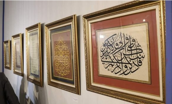 الليلة ختام ملتقى القاهرة لفنون الخط العربي بدورته الثامنة الليلة ختام ملتقى القاهرة لفنون الخط العربي بدورته الثامنة